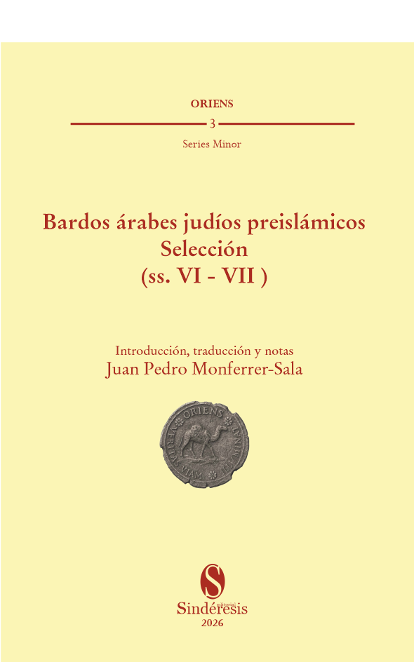 portada bardos arabes judios preislamicos seleccion ss vi vii